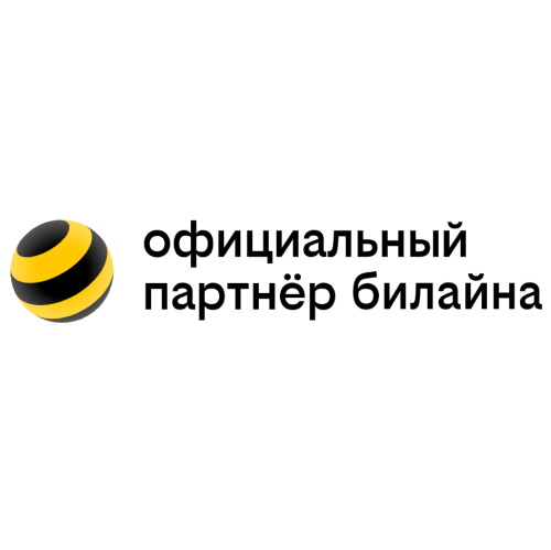 Билайн - тарифы, Ростов-на-Дону