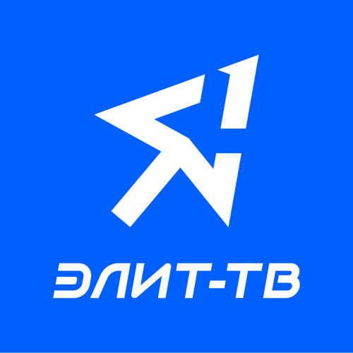 Элит ТВ - тарифы, Ростов-на-Дону