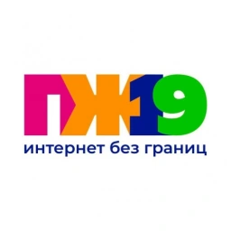 ПЖ19